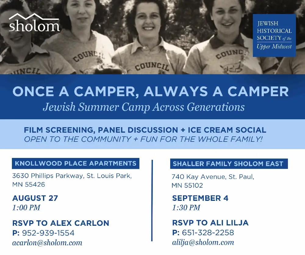 Jewish Historical Society Event at Sholom about Jewish Summer Campus